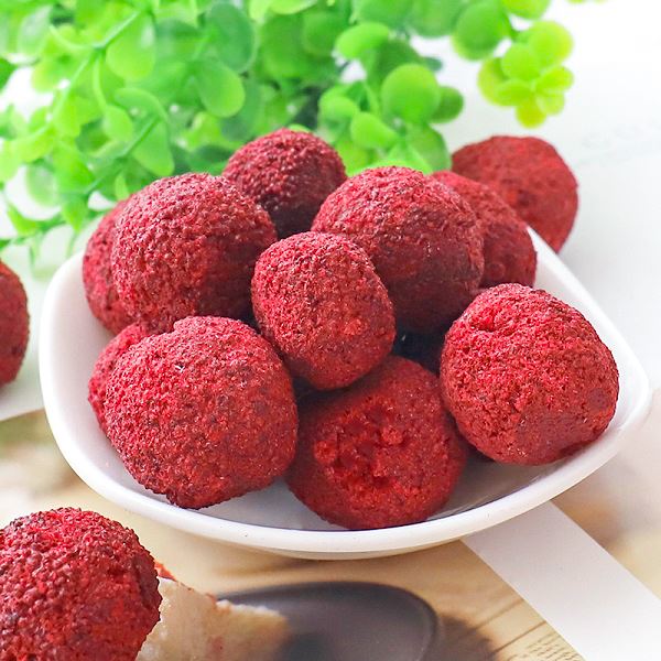 Dehydrated Waxberry