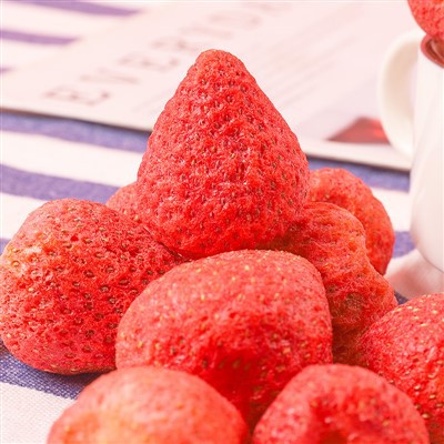 Cijelo zamrzavanje sušene jagode